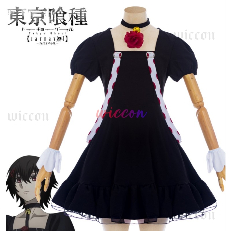 Anime Juuzou Suzuya Cosplay Dr – Men Formal Wear Set recenzja i cena