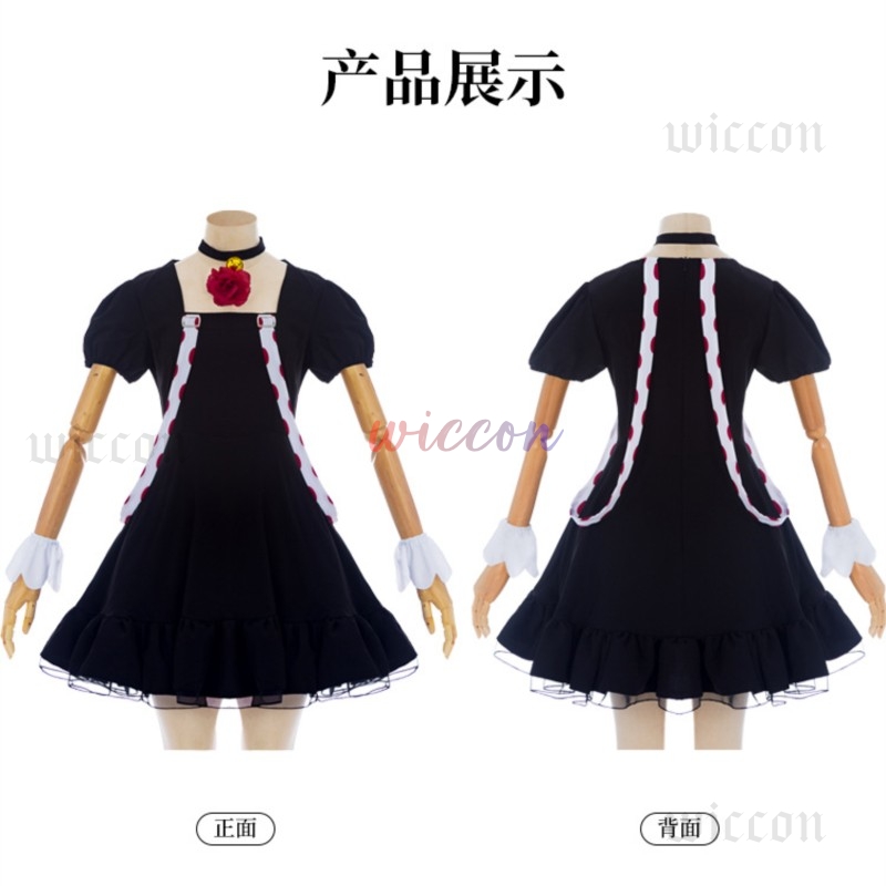 Anime Juuzou Suzuya Cosplay Dr – Men Formal Wear Set recenzja i cena