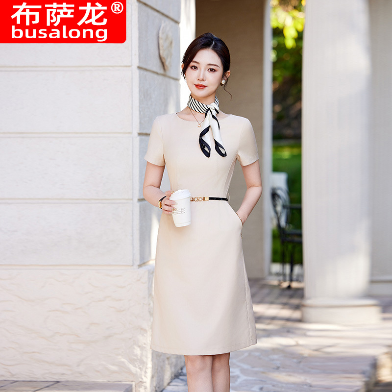 New Summer Professional Women' – Dress Pant Flat Front recenzja i cena
