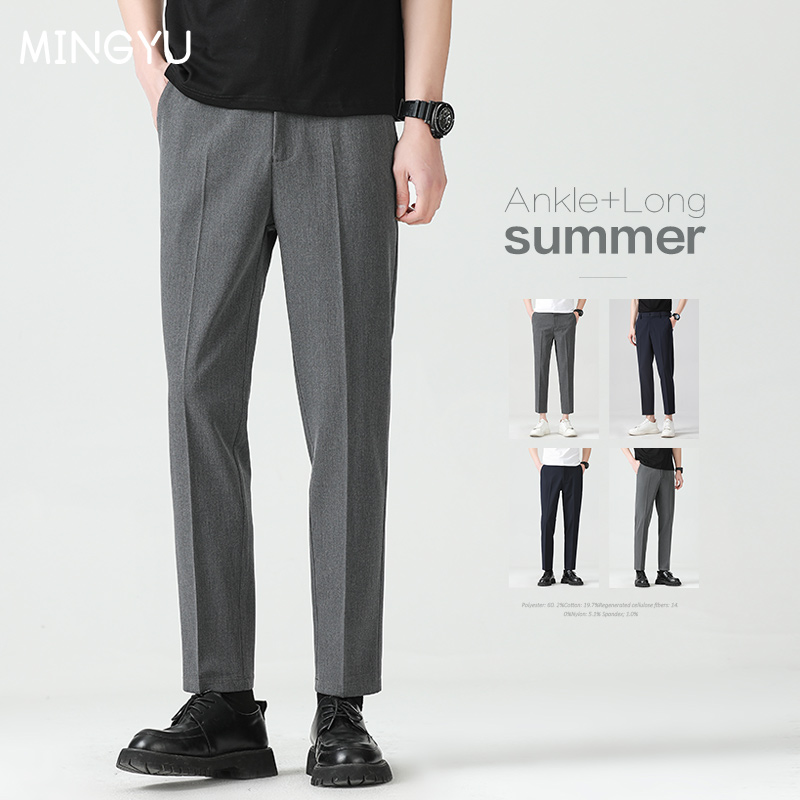 High Quality Lyocell Blend Sum – Men Formal Wear Set recenzja i cena