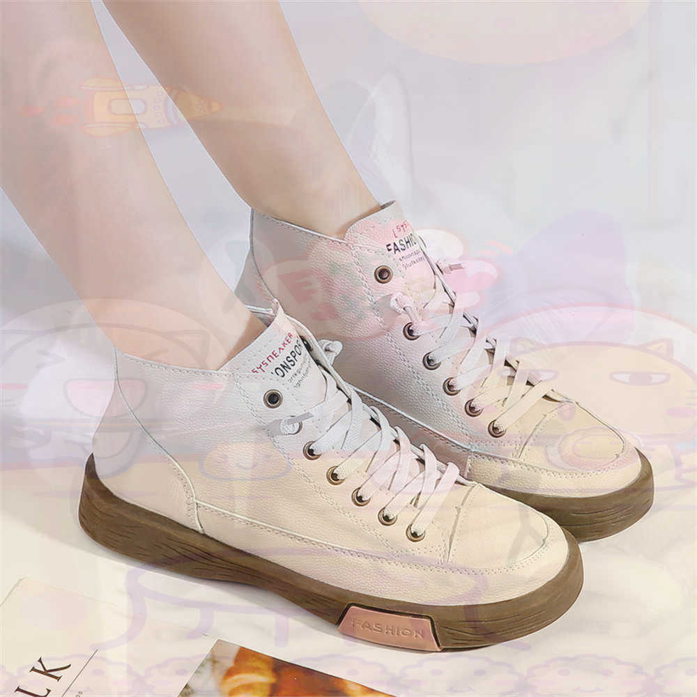 High Top Hi Cut Offers Skatebo – Men'S Formal Wear Big And Tall recenzja i cena
