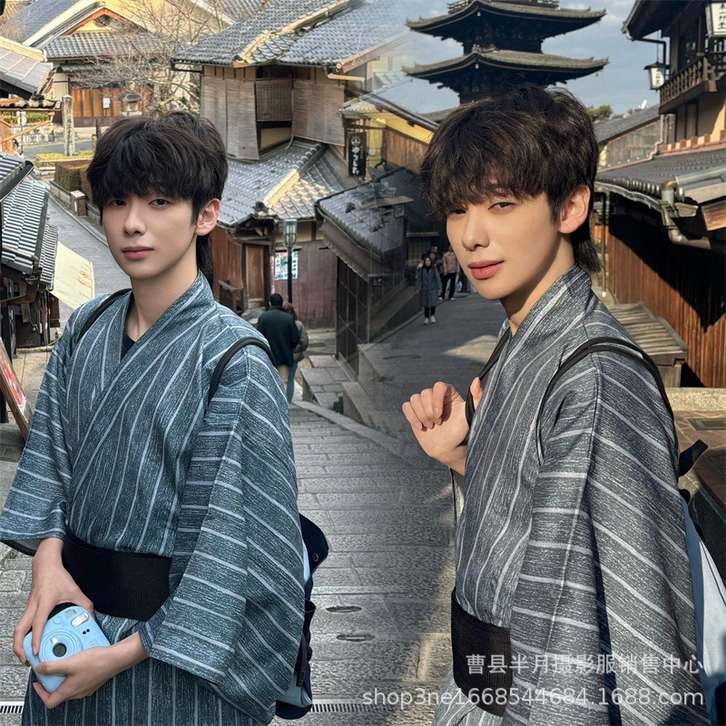 Men's Formal Kimono Robe Tradi – Traditional Japanese Men'S Formal Wear recenzja i cena