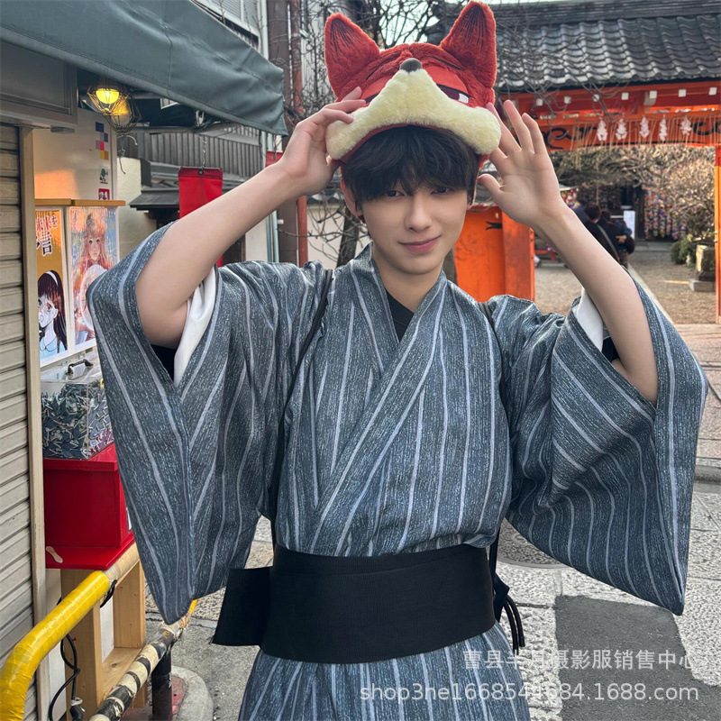 Men's Formal Kimono Robe Tradi – Traditional Japanese Men'S Formal Wear recenzja i cena