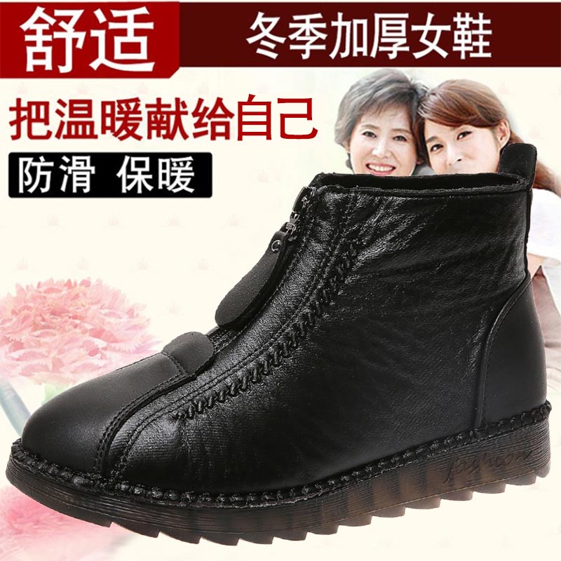 high cut pu leather sneakers w – Traditional Japanese Men'S Formal Wear recenzja i cena
